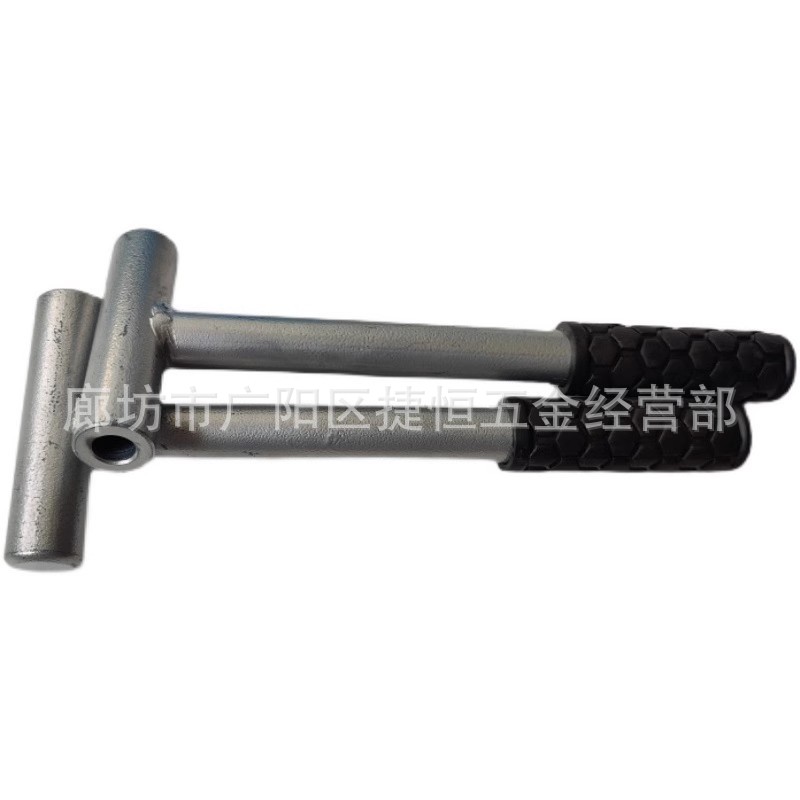 (2개) 철도 신호 펀치 레일 펀치 핸들 철도 도구 13.5 스터드 펀치