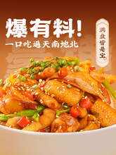 ������s�Z���u�o���uצؕ�˾W�t��ʳ����ʳ������e��ʳ