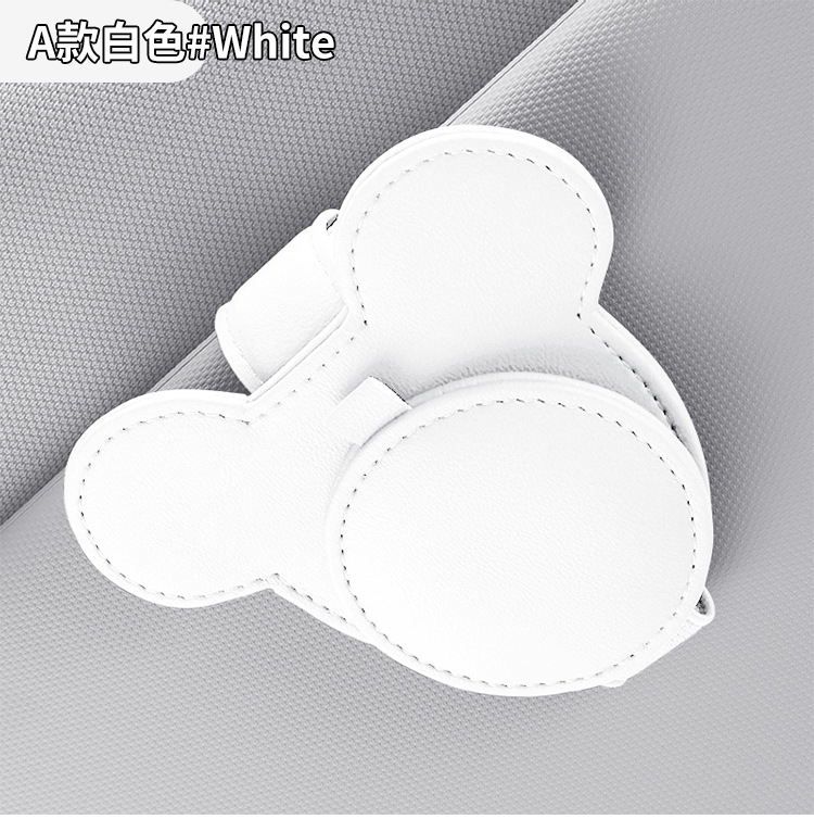 Car Sun Visor Glasses Clip Multifunctional Card Bag Storage Car Sunglasses Storage Car Creative Bill Clip