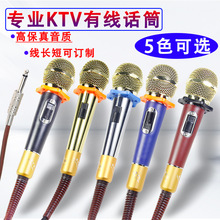 ��̨���IKTV�о�ԒͲ���[��K�迨��OK���ÌWУ���h�������L�ֳ���