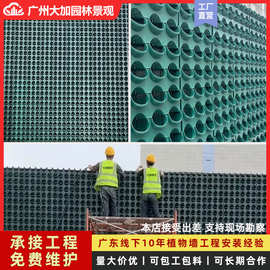 垂直绿化种植槽花盆室内外立体植物墙容器壁挂围挡墙绿植墙种植盒