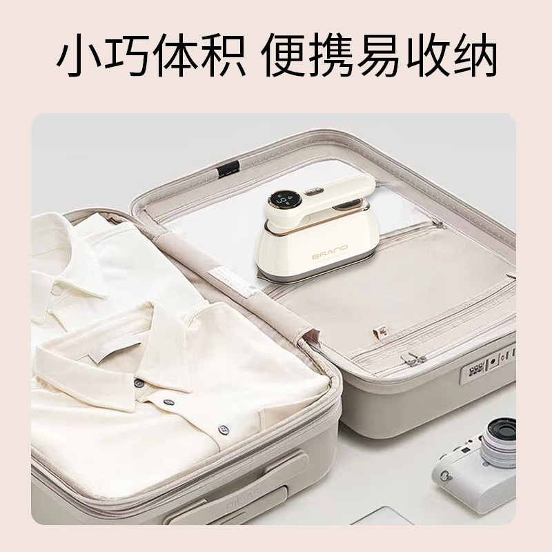 夏用ハンドヘルド衣類アイロン機、家庭用小型アイロン機、旅行用アイロン、スチームアイロン、ポータブル衣類アイロン|undefined