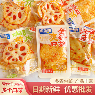 �ǽ��r푴�źƬ��ʳ��ᘹ����U�����С���_����ʳ���e����С��ʳ