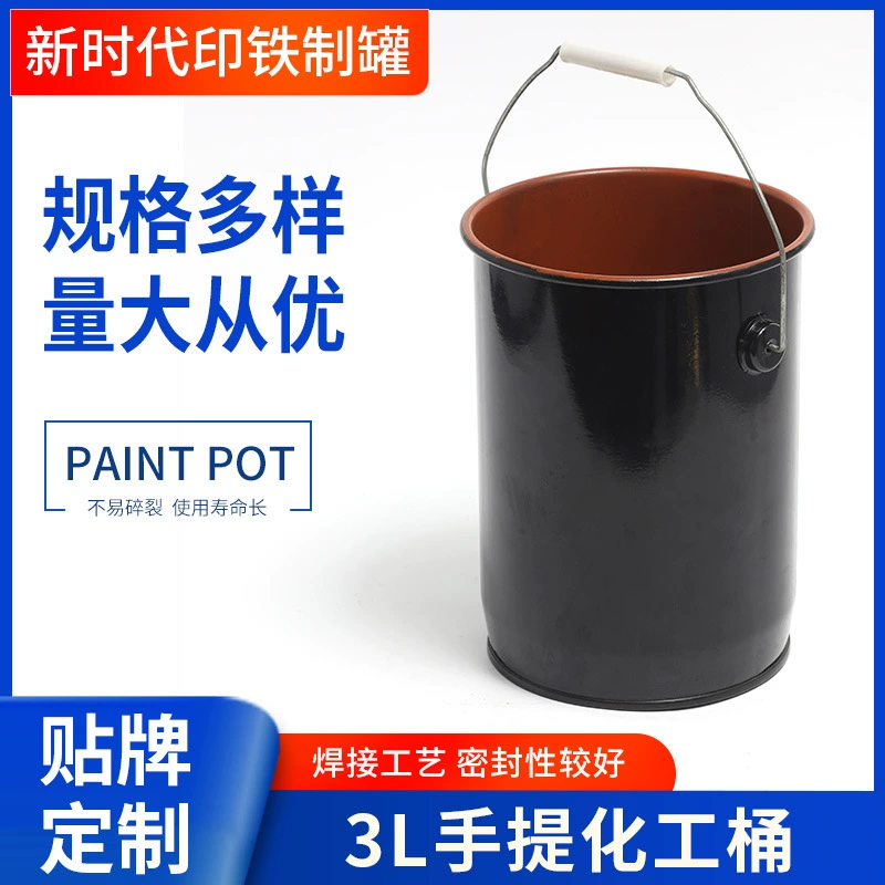Кастомный 3-литровый химический железный бочонок для открытой водной краски, большой диаметр, жестяной