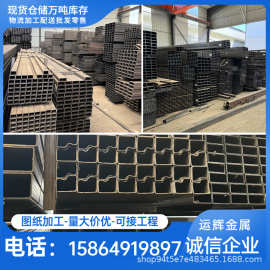 Q355D方管Q690D激光切管Q390B方矩管Q460C 定尺Q550D方管Q690E