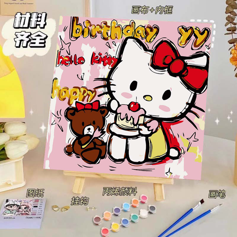 Pintura al óleo digital de bricolaje, dibujos animados para niños, pinturas para colorear hechas a mano, lindos puestos de animación curativos, comercio exterior transfronterizo