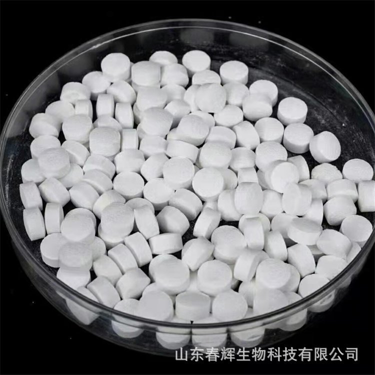 二酸化塩素発泡錠 消毒錠 水産養殖水処理用殺菌・藻類駆除剤 二酸化塩素発泡錠|undefined