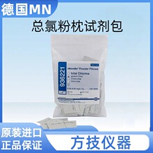 ��MN���ȷ���ԇ����936221ˮ�|�z�yԇ��Ӿ���ԁ�ˮ�z�y