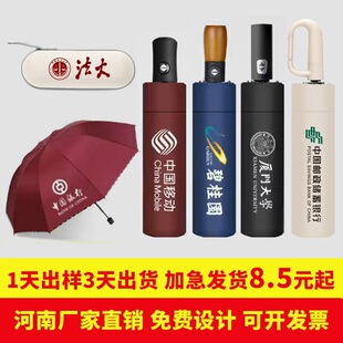 �Ԅ��ۯB���Ӻ�Ӵ���logo�V������������ꖷ������̫ꖂ�