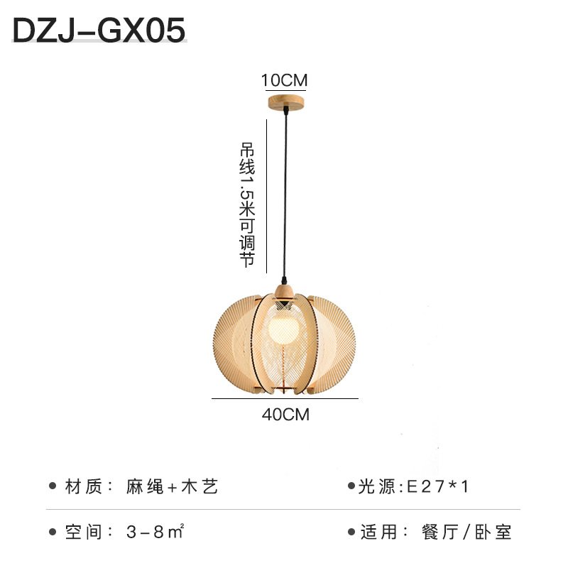Araña de estilo japonés vintage cuerda de cáñamo cama y desayuno dormitorio sala de estar lámpara de madera creativa estilo chino lámparas de madera maciza