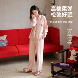168元7A200克纯棉拉架女生长袖睡衣开衫爽棉家居服可外穿