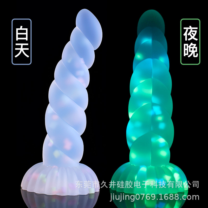Color de la jalea luminosa pequeña torcedura femenina sexy anal plug out sm juguete adulto suministros back corte estimulación masturbación dispositivo