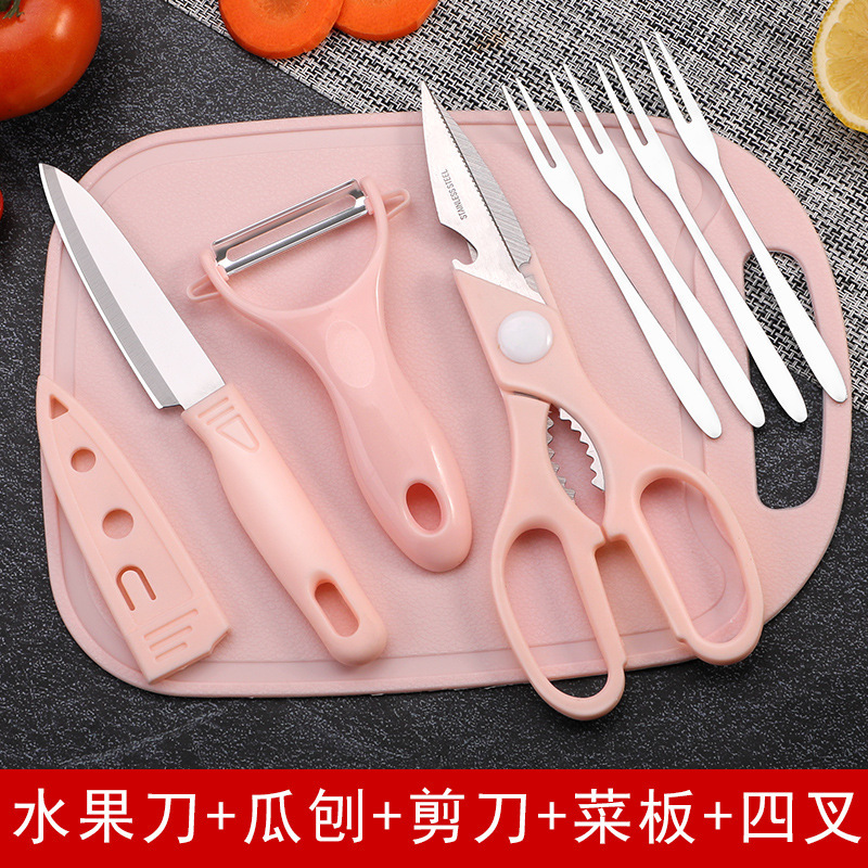Cuchillo de frutas de acero inoxidable conjunto de cuchillo de planador de melón doméstico dormitorio para estudiantes lindo cuchillo de pelado portátil conjunto de tres piezas