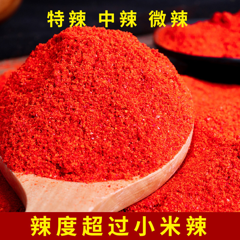 调料套装组合佐料大全胡椒粉全套调味品做饭炒菜厨房调味料|undefined