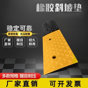 б�|�R·���Ӝp�َ����z·������܇�������|�A�����ǉ|̨�A��