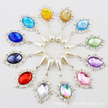 25*56mm�Ͻ�E�A�λ��P�����������ֹ��l������lDIY���b�b�