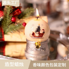 圣诞球型装饰氛围蜡烛家居装饰香薰蜡烛跨境批发圣诞水晶球