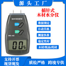 ˮ�֜y���xLED���@ľ�ĺ�ˮ�ʜyԇ�xˮ�֝��Ӌ���ĺ�ˮ��Ӌ���x