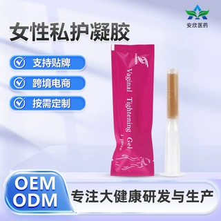 女性私护凝胶跨境定制Vaginal Tightening Gel妇科私密紧致凝胶