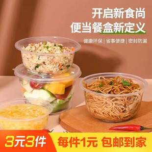 360�Ӻ�A�����뜫�������u͸��һ���ԲͺД[��Ұ���ʯ���o��