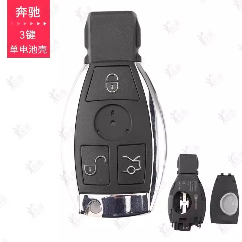Suitable for Mercedes-Benz semi-intelligent remote control key, BGA remote control key replacement, Mercedes-Benz car accessories