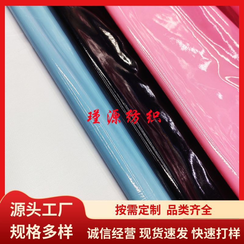 镜面四面弹pu皮料皮衣皮裤箱包鞋材饰品服装辅料头饰家居软包玩具