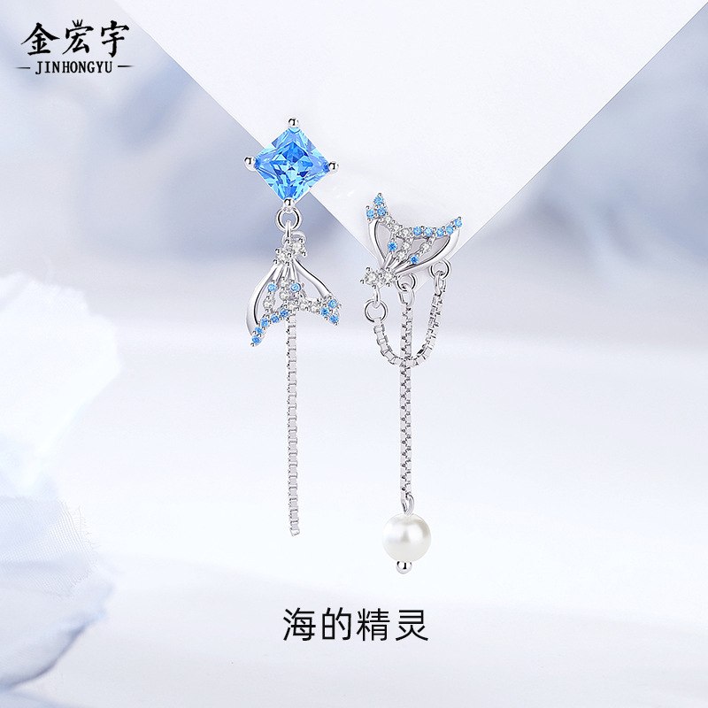Genuine asymmetrical summer design brand fresh earrings with tassels