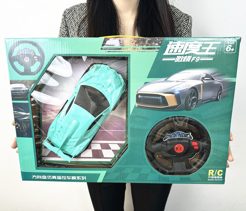 Children's toy remote control car boy toy racing high-speed four-wheel drive car off-road vehicle stall gift manufacturers wholesale