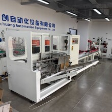 ȫ�Ԅ��_��C������͙C��̼��䌣��늄әCе���_��C������͙C