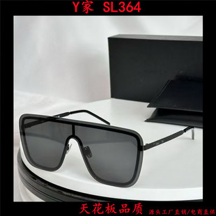 Y��SL364̫����R����һƬʽ�RƬ���ڳ�ī�RС�t���W�tͬ���@��
