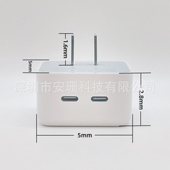 適用iphone14手機PD充電器 蘋果新款35Wpd美規快充頭 雙type-c口