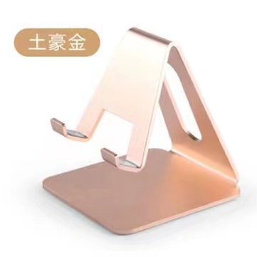 금 (박스)