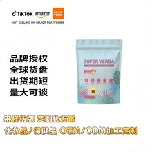 Դ�^��ƷTK���R�d���N�� 30�lSUPER YERBA�R���늽��|��֧��O EM