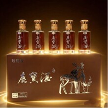 ¹����100ml*5ƿ���װ42��¹�޾�ҩ��������С�ư�