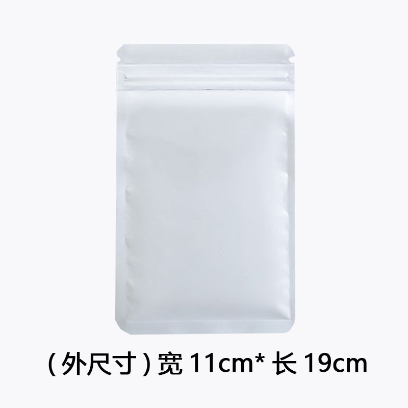 Joyas de color Bolsa ziplock Bolsa ciega Bolsa de papel de aluminio esmerilado Bolsa de hueso opaca aluminizada de doble cara Bolsa de embalaje sellada con alimentos