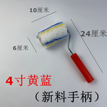 ͨëͲˢ469СͲͲˢROLLER BRUSH