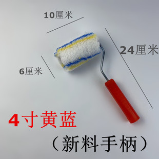 ��ͨ��ë�LͲˢ4��6��9���S�{�l�yС�LͲ���z�LͲˢROLLER BRUSH