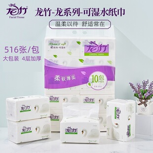 ����鼈����516��5��10���b��̖��������üӴ�ɝ�ˮ�ͽ�����ܛ