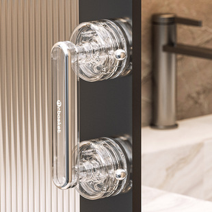 Suction Cup Glass Door Handle, No-Drill Bathroom Sliding Door Strong Grab Bar, Window Cabinet Door Refrigerator Handle