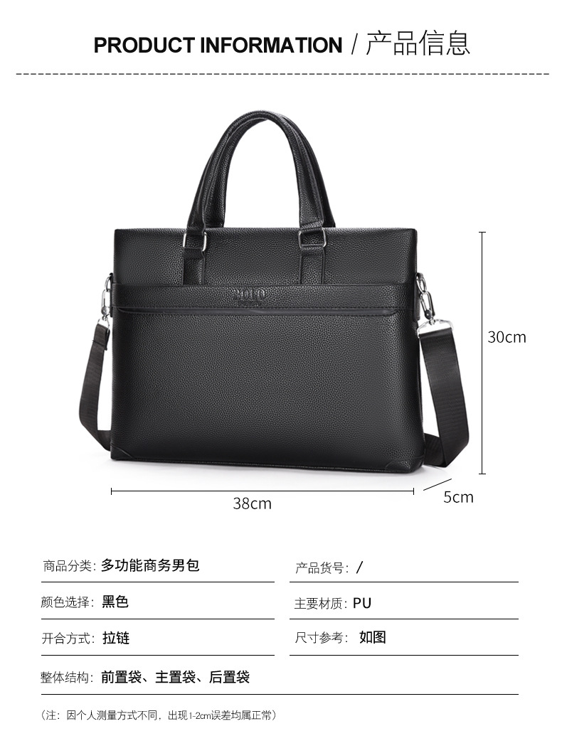 2025 Business Bag Men's laptop bag pu large Capacity Trendy single-shoulder hand-carry men's bag briefcase Application Scenario