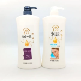 洗发水;护手霜;防虫防蛀