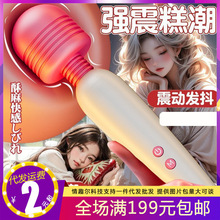 �Ð�����˼av��Ȥ��Ʒ���Ӱ�Ů����ξ��������Ʒ늄��ڙC�Ԑ����