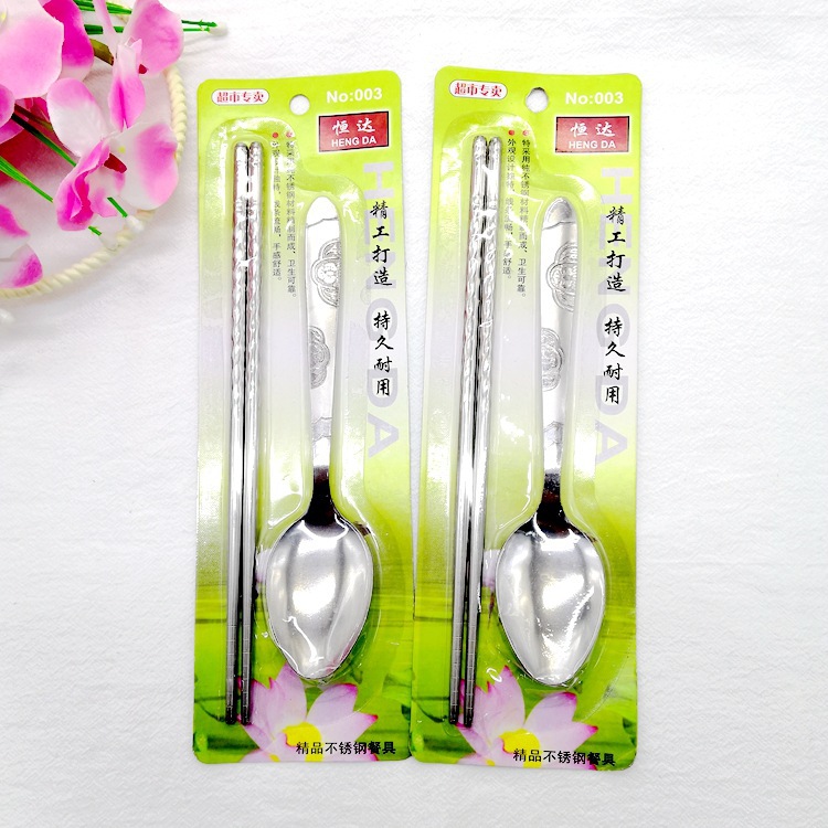 16670336077_1959493908