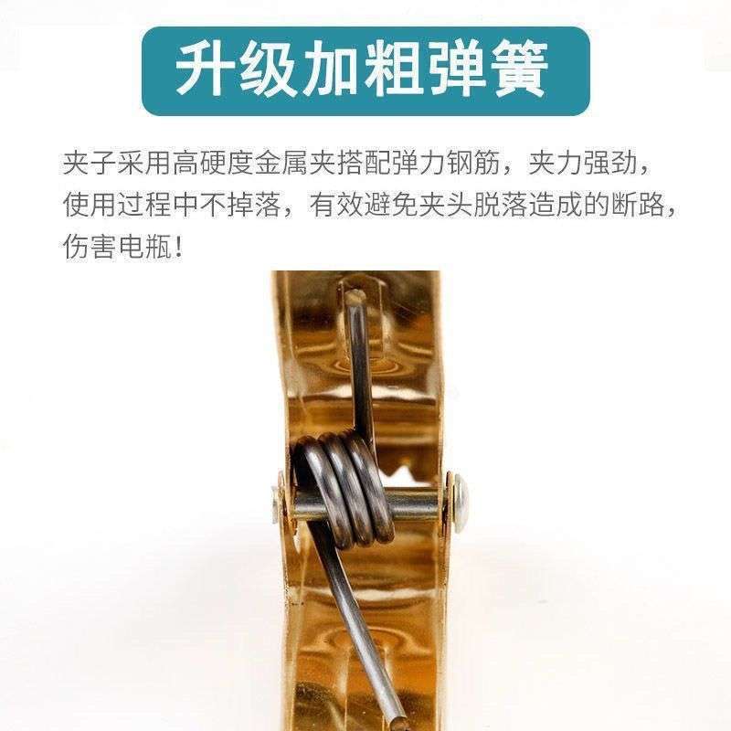 Car Battery Clamps, Alligator Clips, Copper Battery Clamps, Large Battery Clamps, Small Battery Clamps