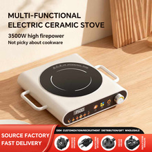 �¿���ՠt3500W���� ������ͻ��偳��˼��ö๦��늴Št�羳