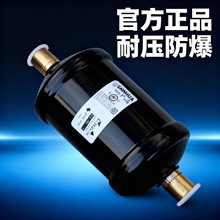 ԭ������˫��յ���������� STG-B16050-001��֥����B9ZZ020182