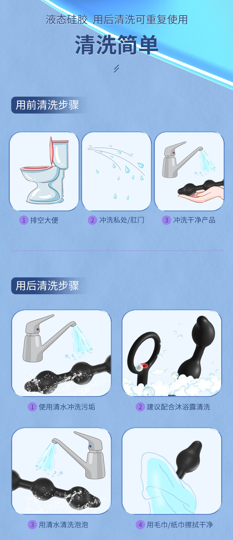 Detachable Inflatable Anal Plug with Steel Balls, Black Silicone, 3-Bead Expander — detail image 25