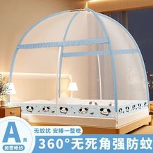 �ɹŰ����������ⰲ�b�Î�2025�¿��ˤ�냺ͯȫ��������ۯB�y�~