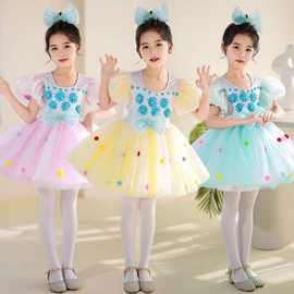 节日儿童表演服六一男女童演出服蓬蓬纱裙芭比梦蝶公主裙女童可爱