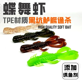 渔线;鱼钩;鱼饵